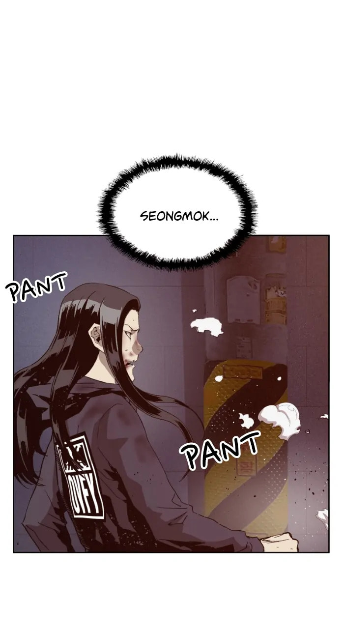 Read Weak Hero chapter 350 image 31 on Lezhin