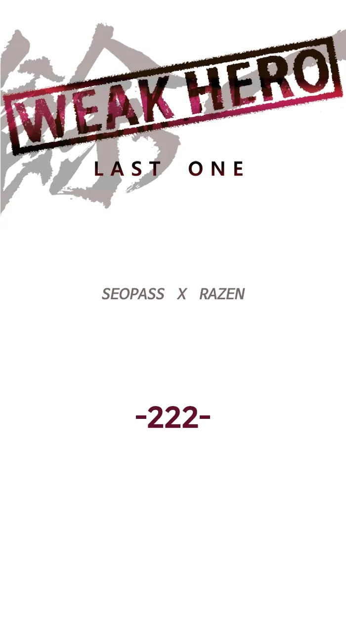 Read Weak Hero chapter 350 image 55 on Lezhin