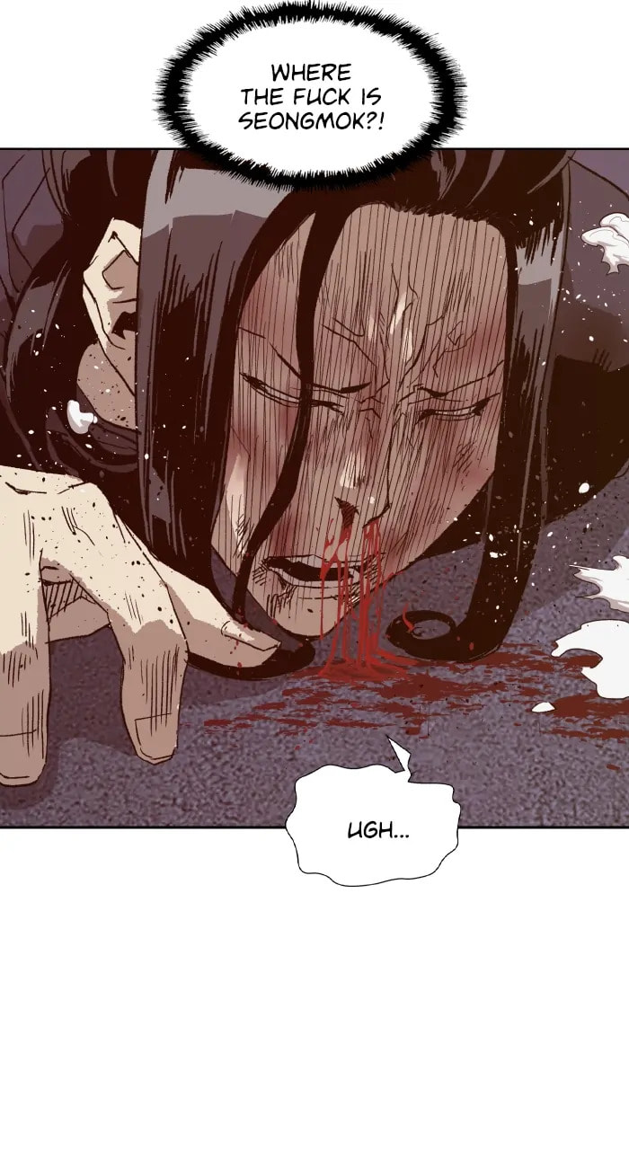 Read Weak Hero chapter 350 image 96 on Lezhin