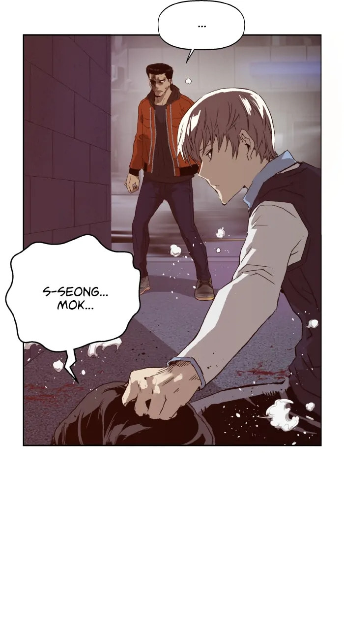 Read Weak Hero chapter 350 image 99 on Lezhin