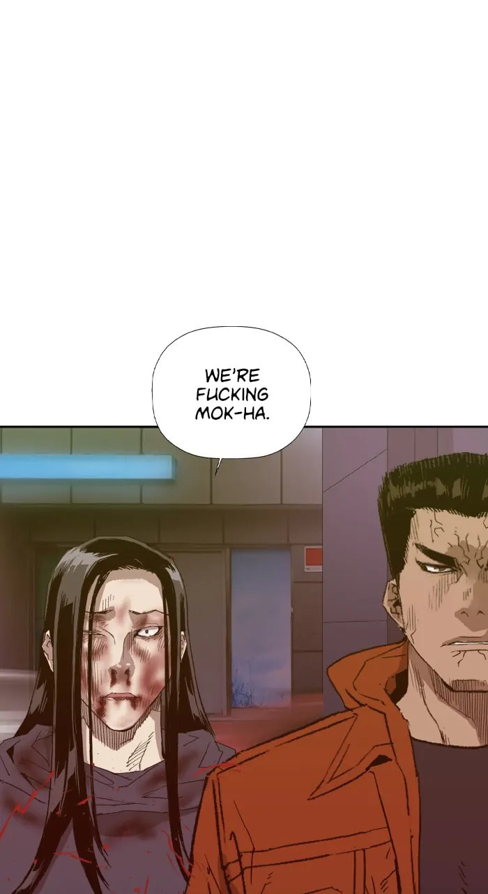 Read Weak Hero chapter 351 image 43 on Lezhin