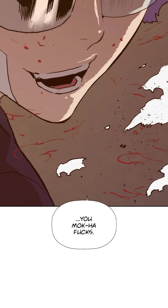 Read Weak Hero chapter 351 image 5 on Lezhin