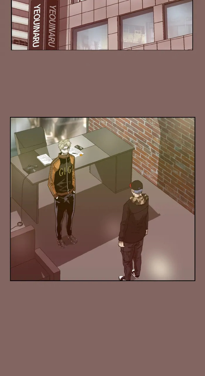 Read Weak Hero chapter 351 image 83 on Lezhin