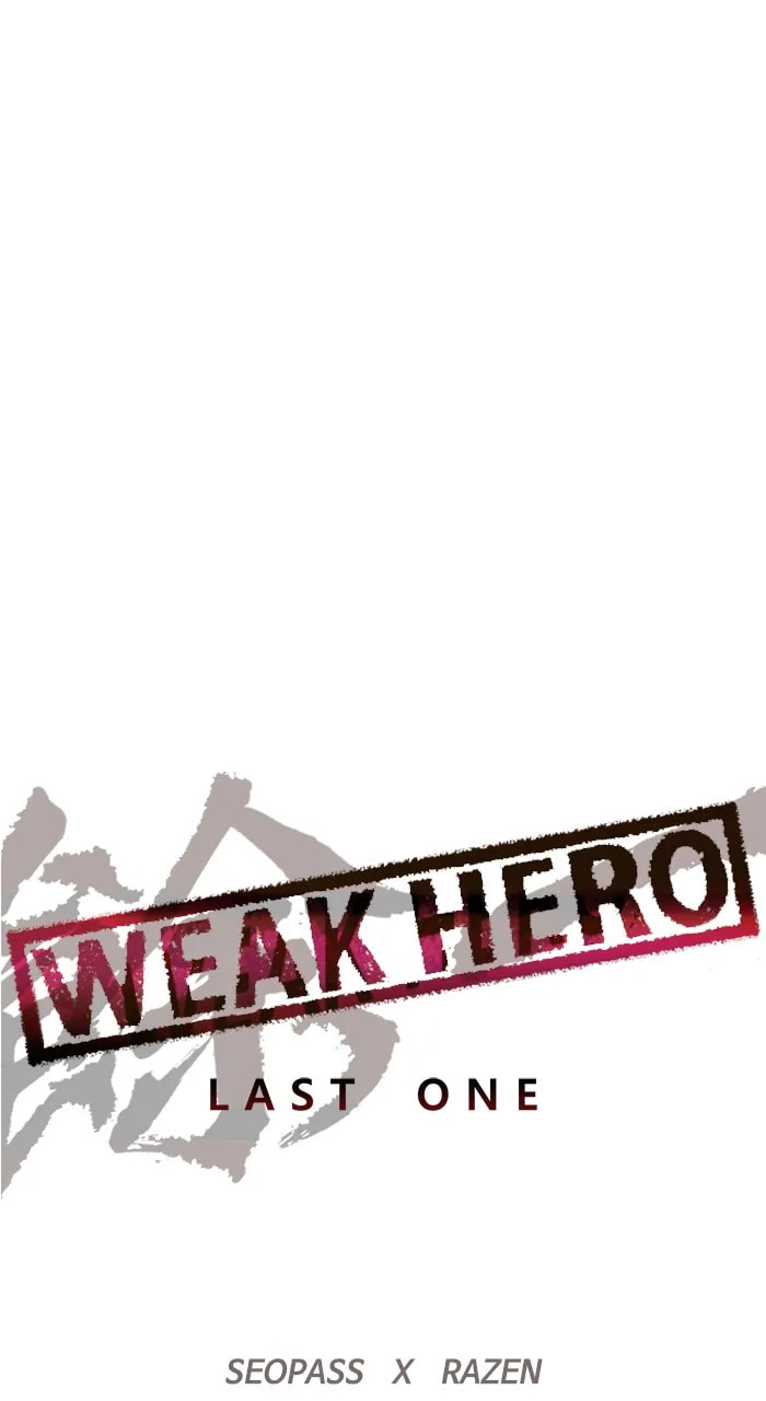 Read Weak Hero chapter 352 image 19 on Lezhin