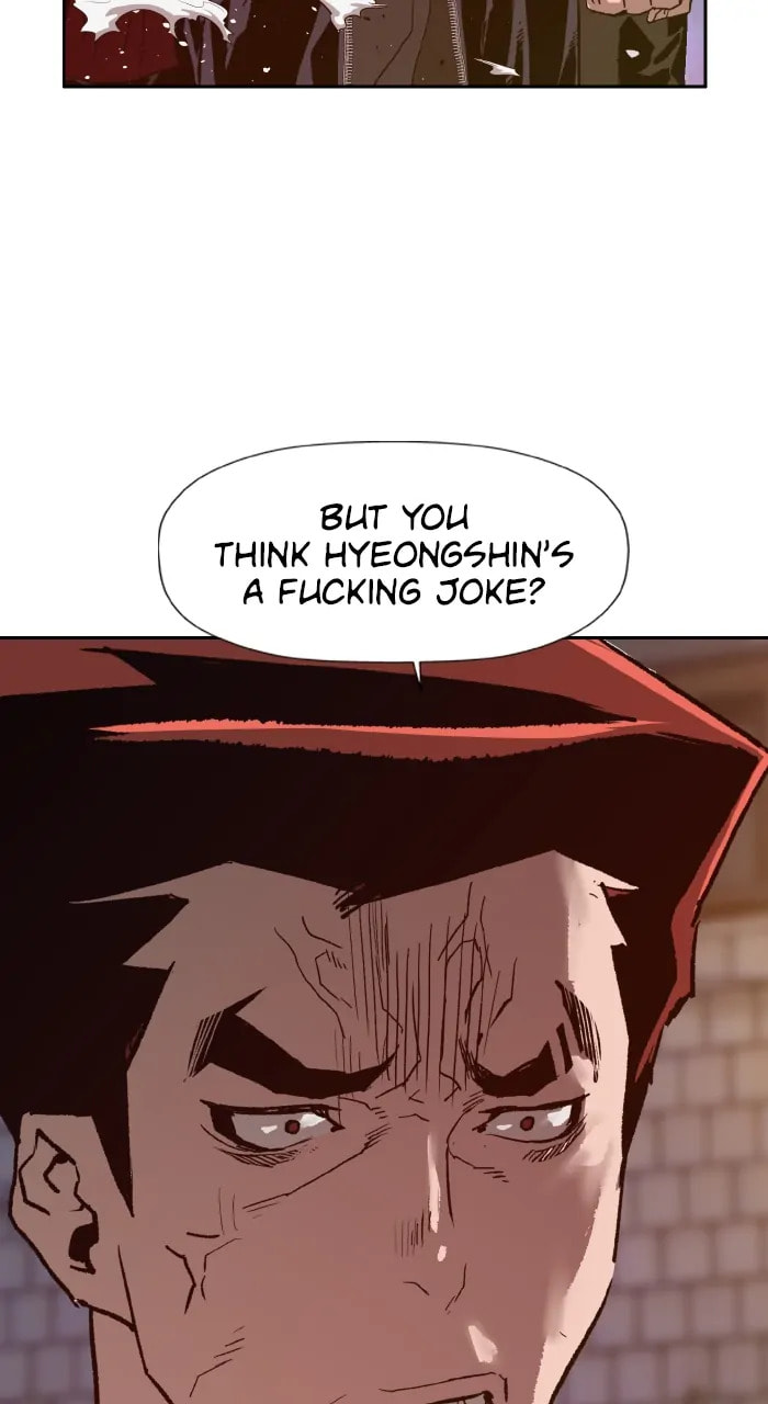 Read Weak Hero chapter 353 image 52 on Lezhin