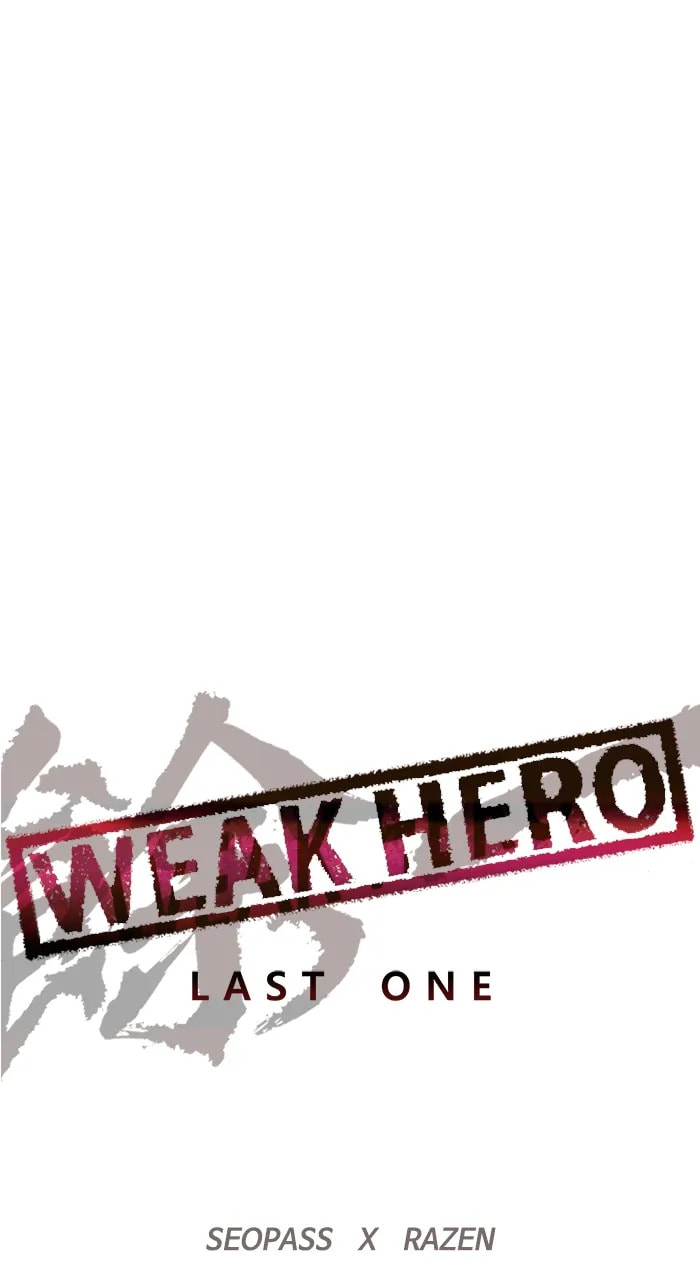 Read Weak Hero chapter 354 image 24 on Lezhin