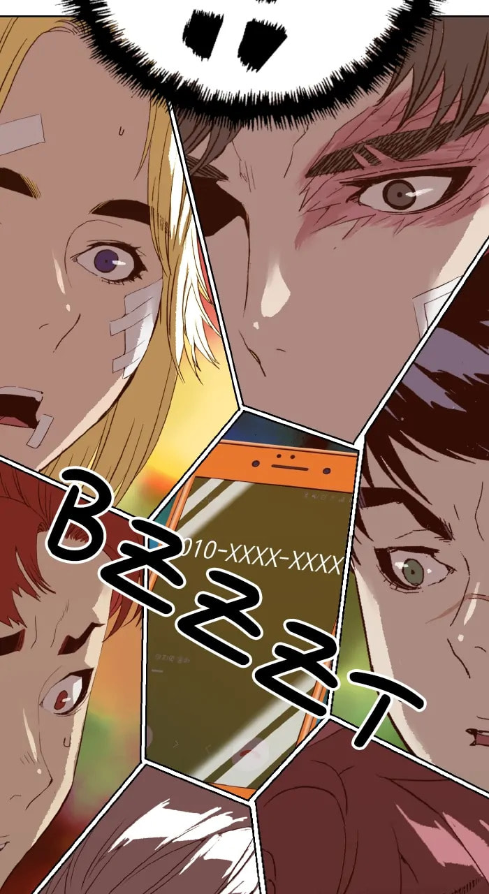 Read Weak Hero chapter 356 image 85 on Lezhin