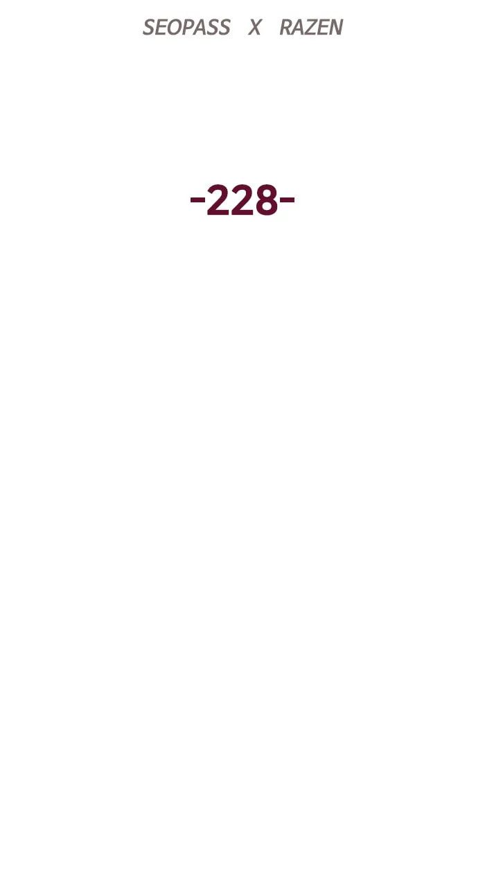 Read Weak Hero chapter 356 image 9 on Lezhin