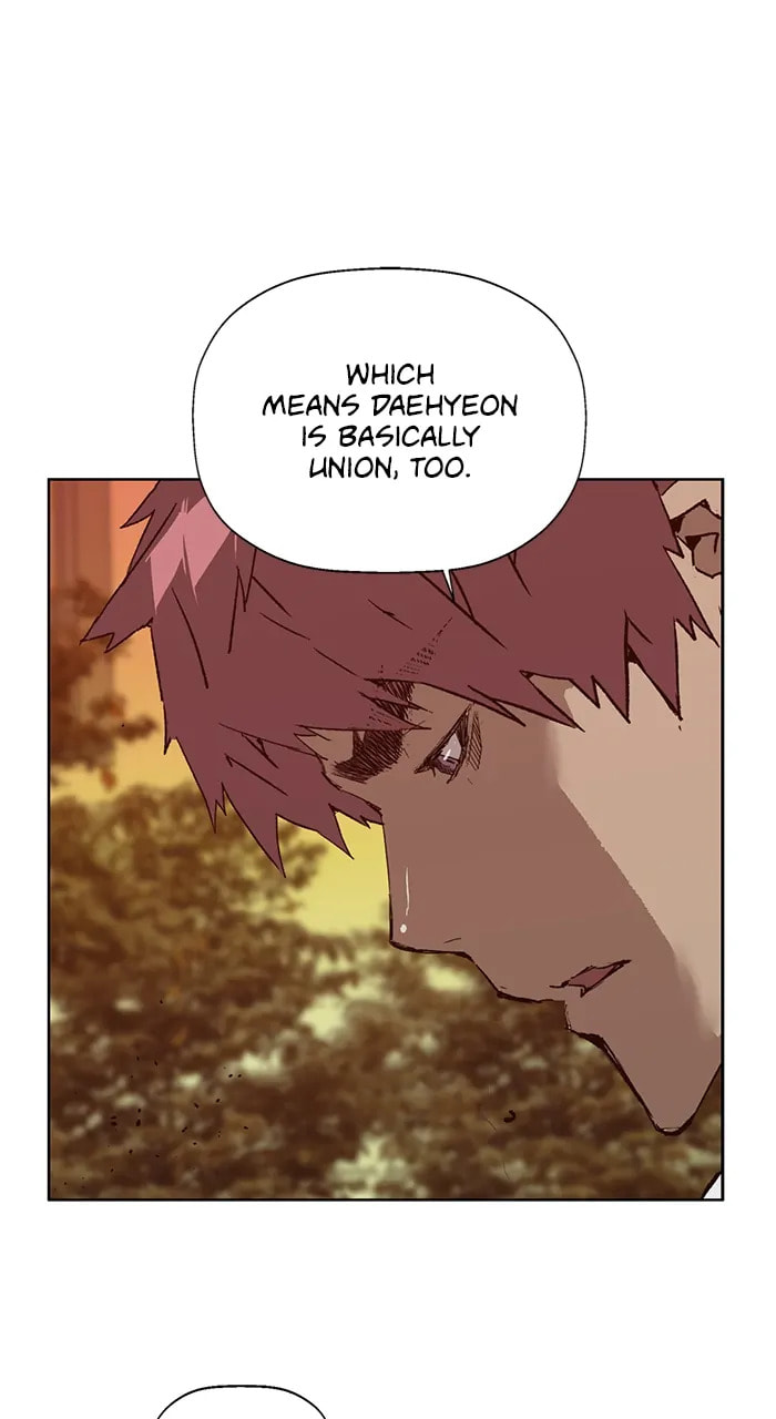 Read Weak Hero chapter 357 image 12 on Lezhin
