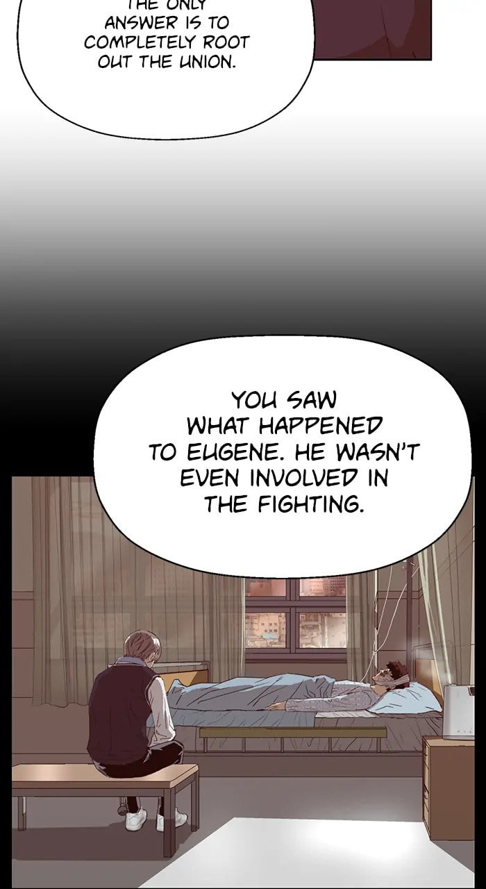 Read Weak Hero chapter 357 image 18 on Lezhin