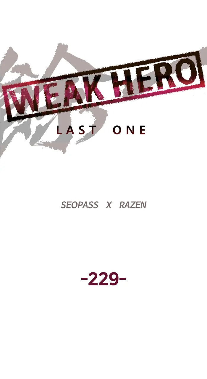 Read Weak Hero chapter 357 image 33 on Lezhin