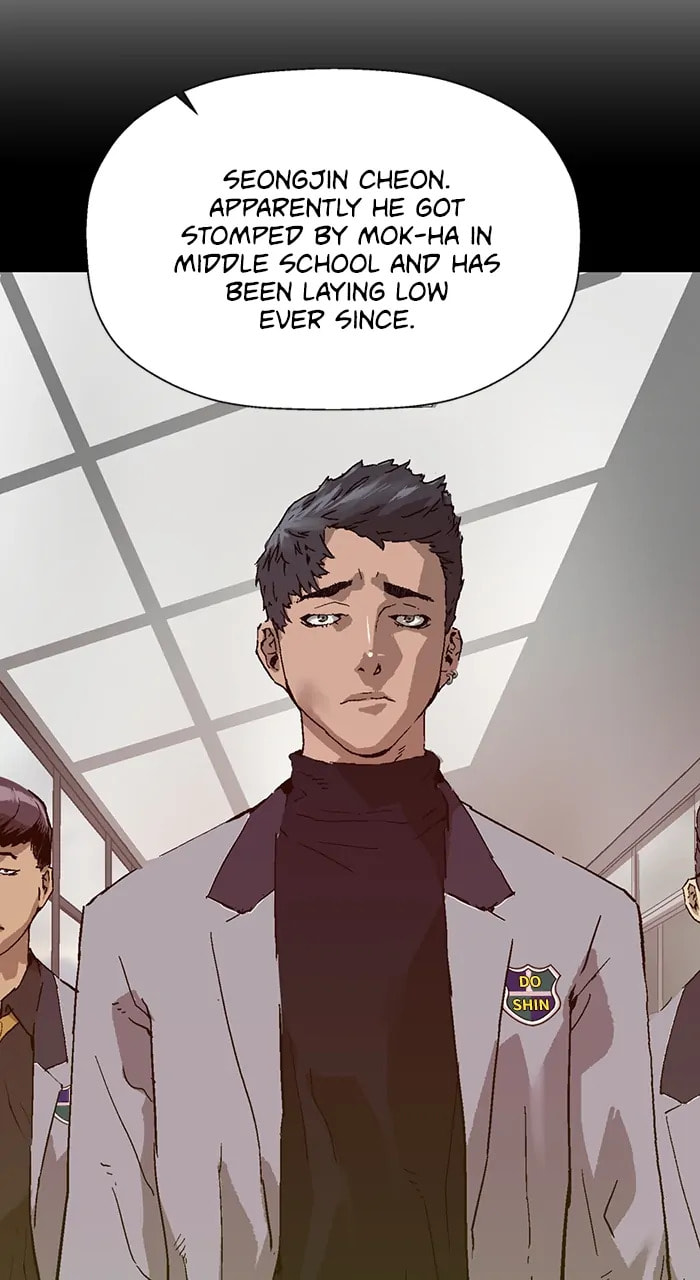 Read Weak Hero chapter 357 image 77 on Lezhin