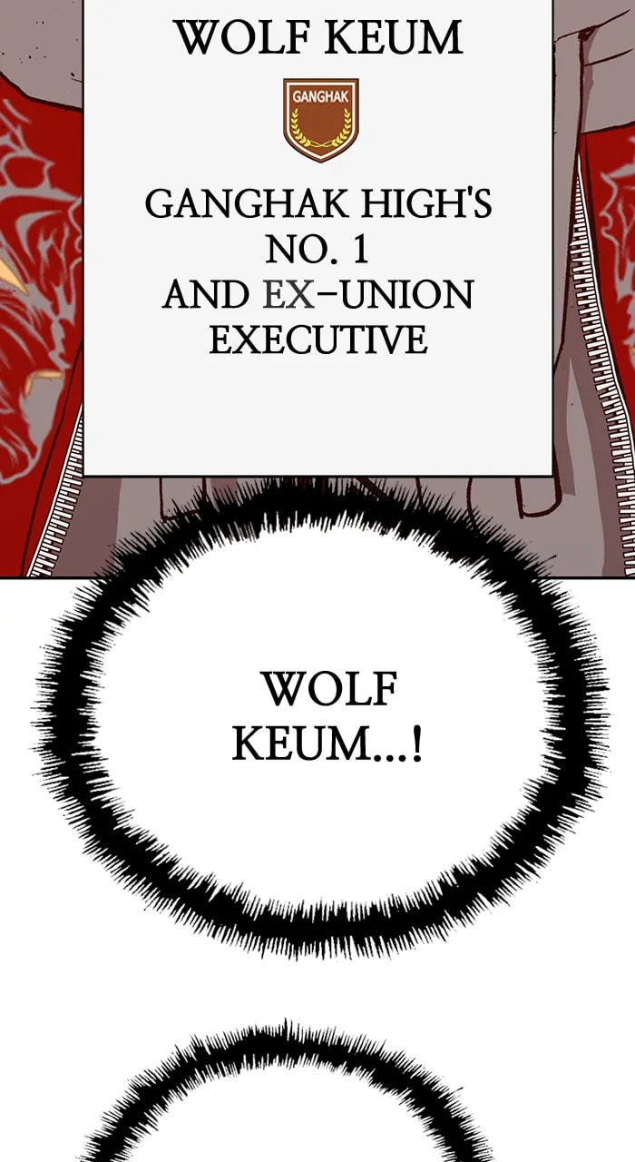 Read Weak Hero chapter 357 image 95 on Lezhin