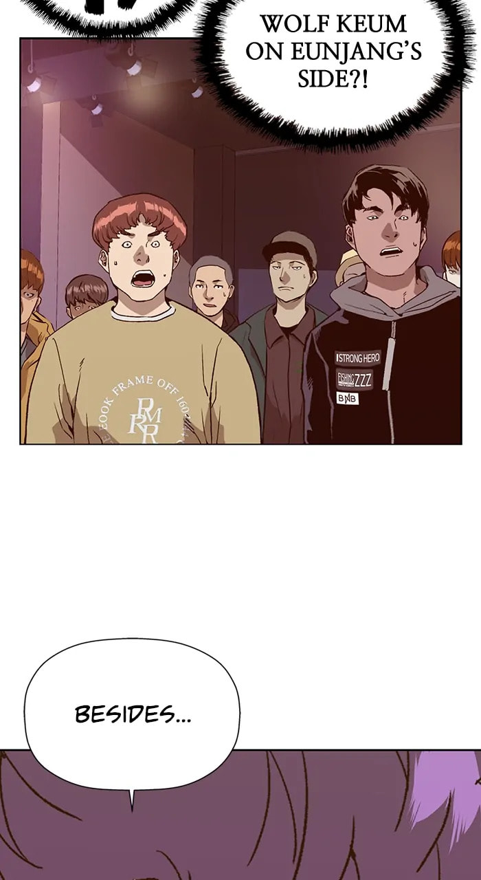 Read Weak Hero chapter 358 image 18 on Lezhin