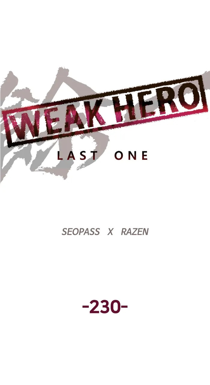 Read Weak Hero chapter 358 image 6 on Lezhin