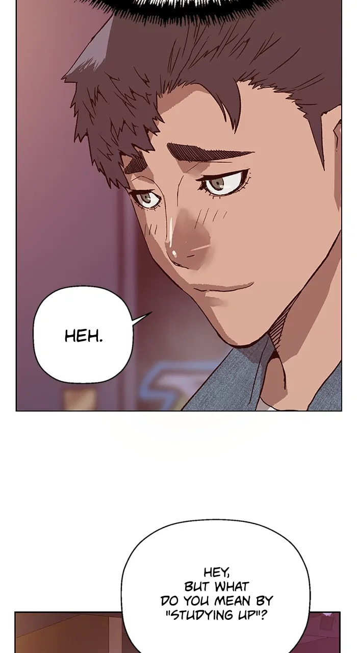 Read Weak Hero chapter 358 image 74 on Lezhin