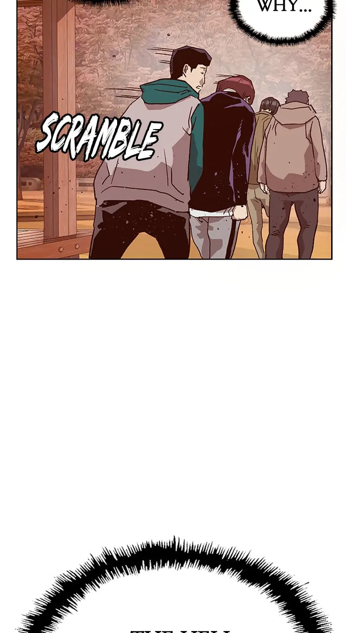 Read Weak Hero chapter 358 image 92 on Lezhin