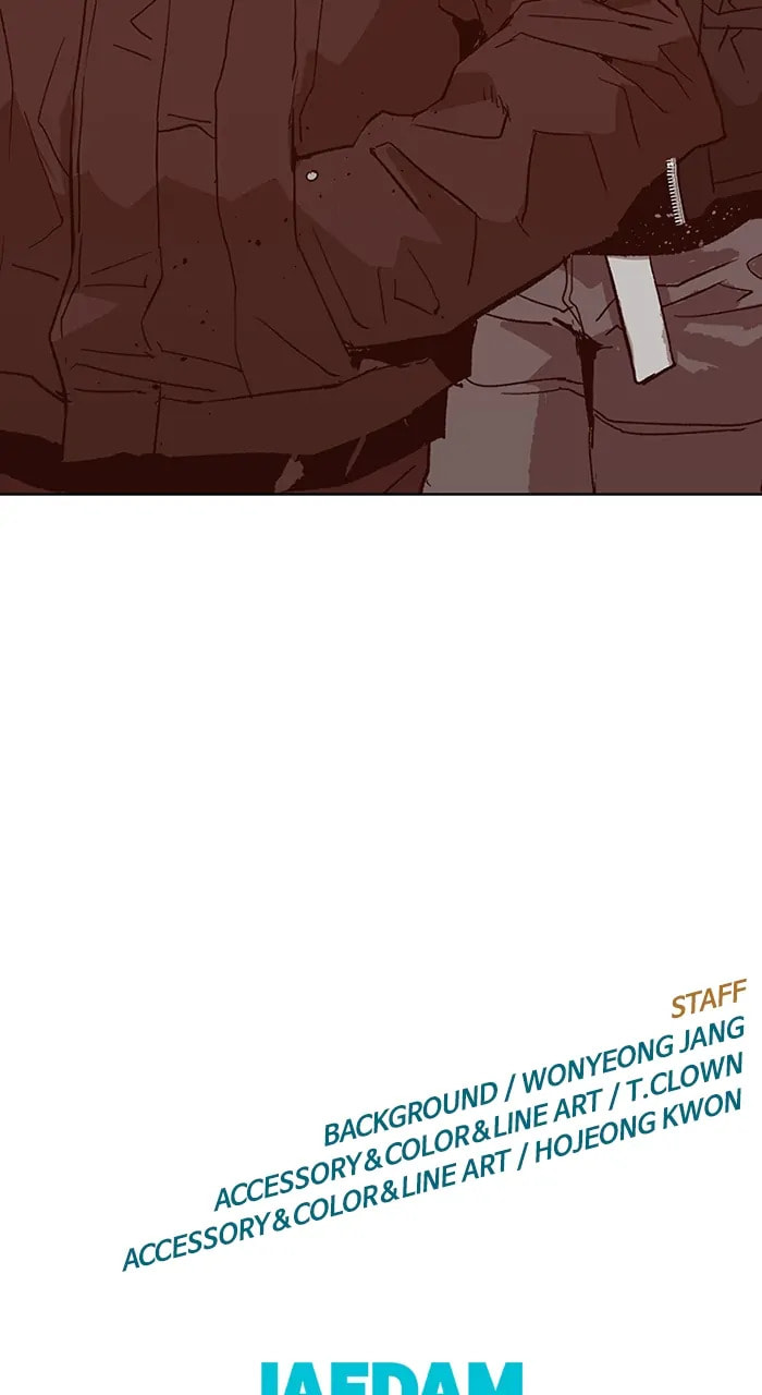 Read Weak Hero chapter 358 image 94 on Lezhin