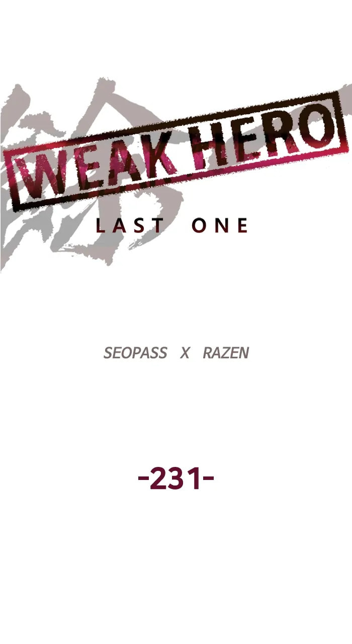Read Weak Hero chapter 359 image 18 on Lezhin