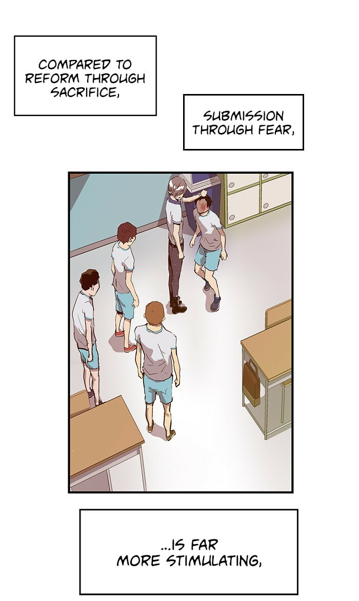 Read Weak Hero chapter 36 image 44 on Lezhin
