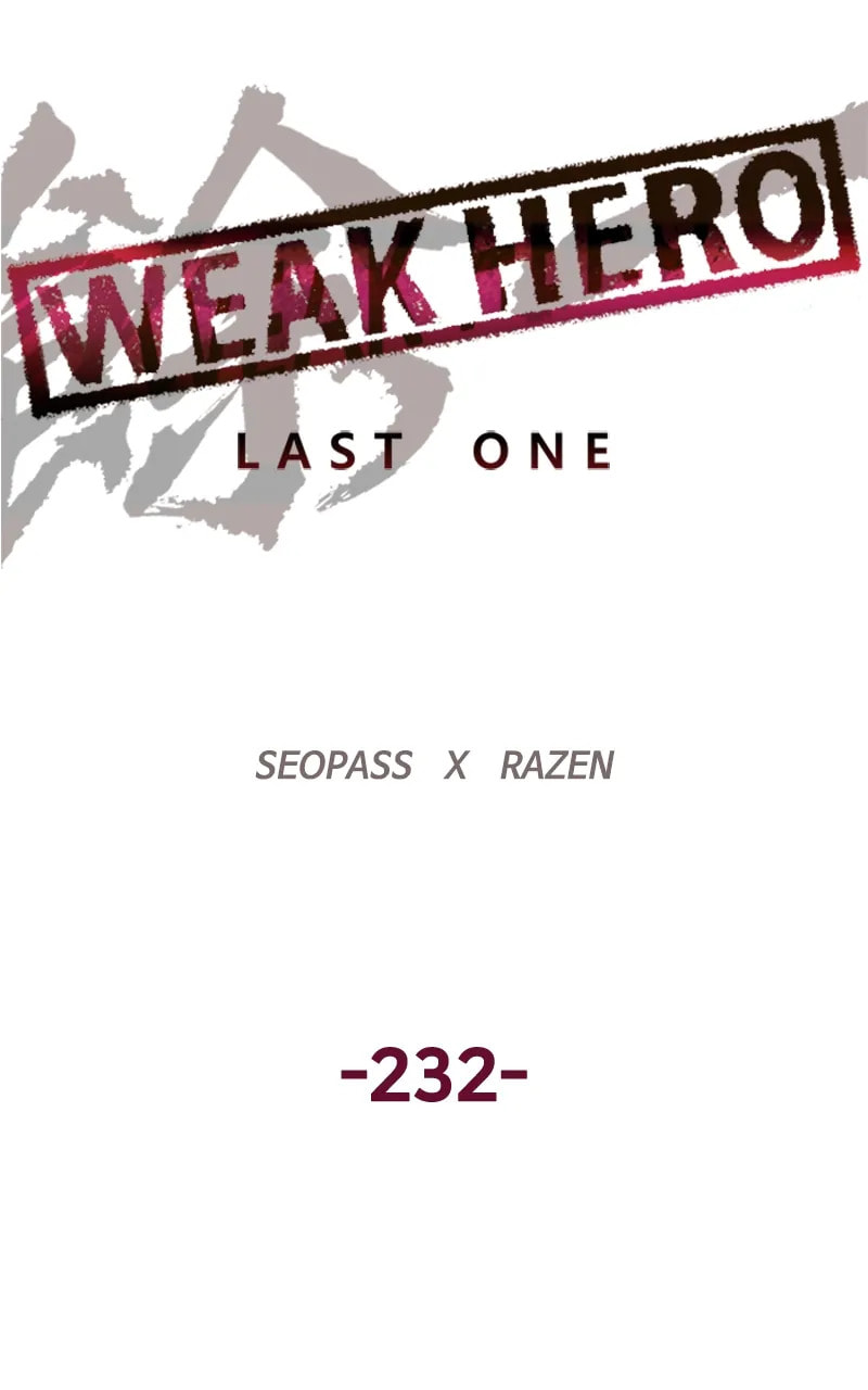 Read Weak Hero chapter 360 image 29 on Lezhin