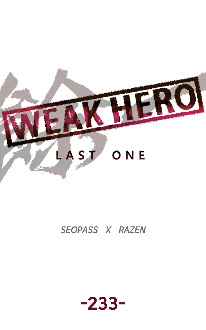 Read Weak Hero chapter 361 image 43 on Lezhin