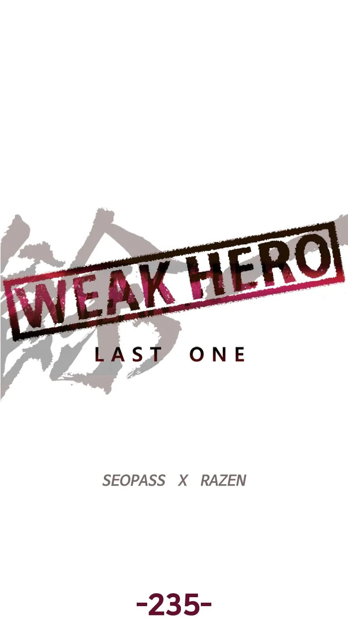 Read Weak Hero chapter 363 image 24 on Lezhin