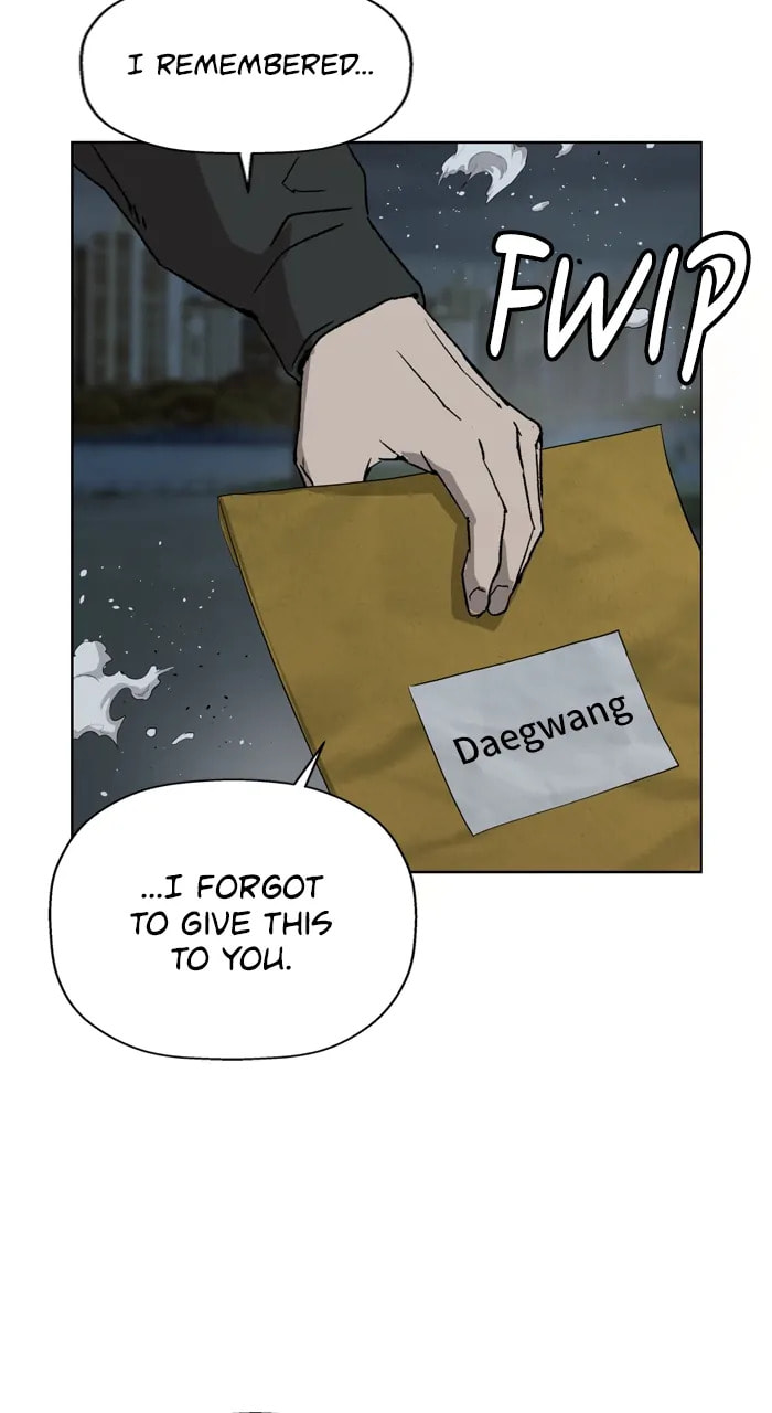 Read Weak Hero chapter 363 image 70 on Lezhin