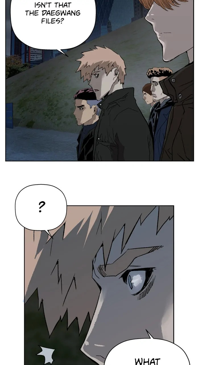 Read Weak Hero chapter 363 image 72 on Lezhin