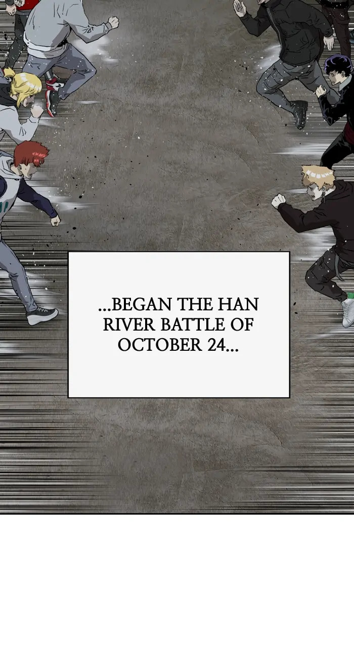 Read Weak Hero chapter 364 image 97 on Lezhin