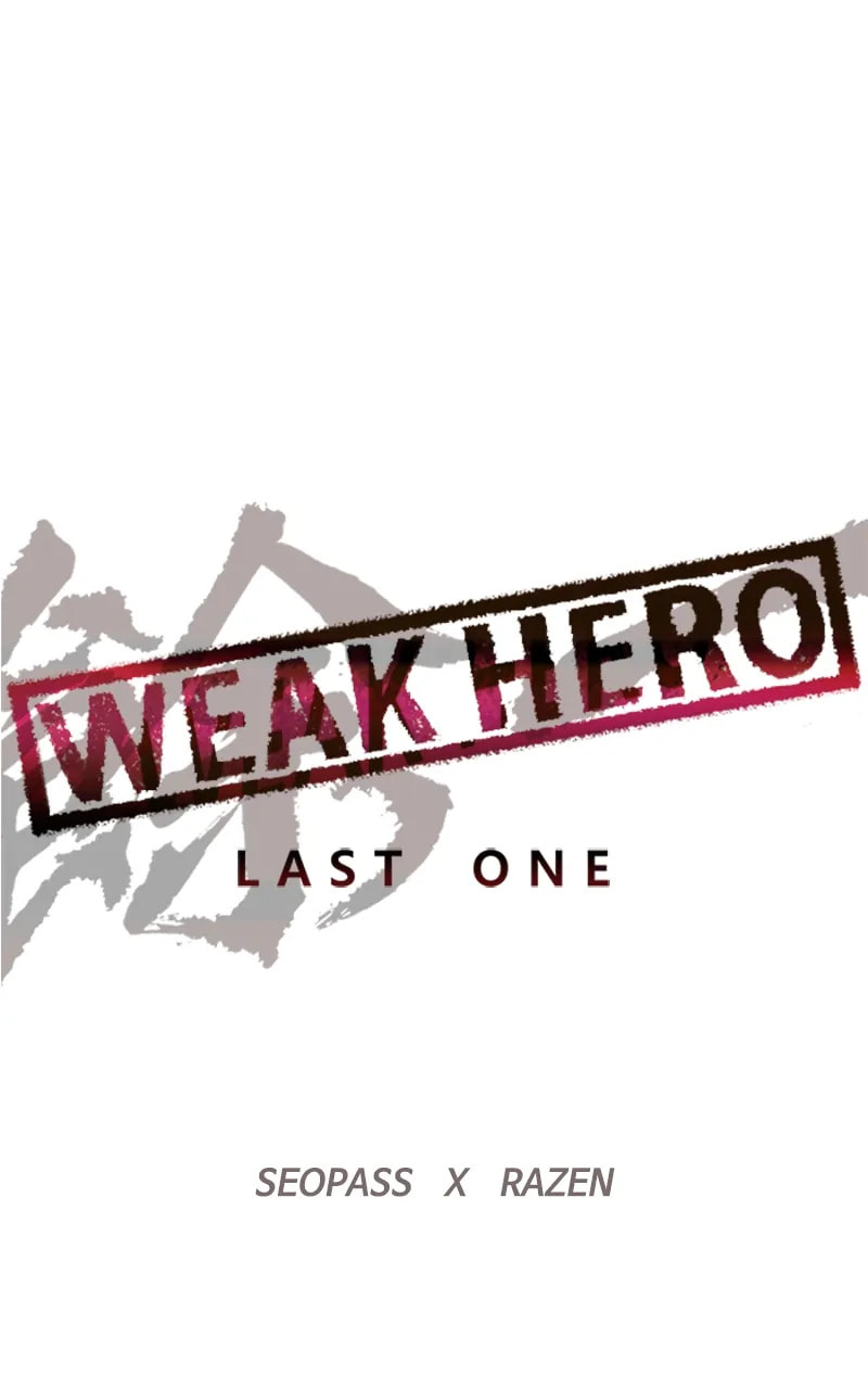 Read Weak Hero chapter 365 image 25 on Lezhin