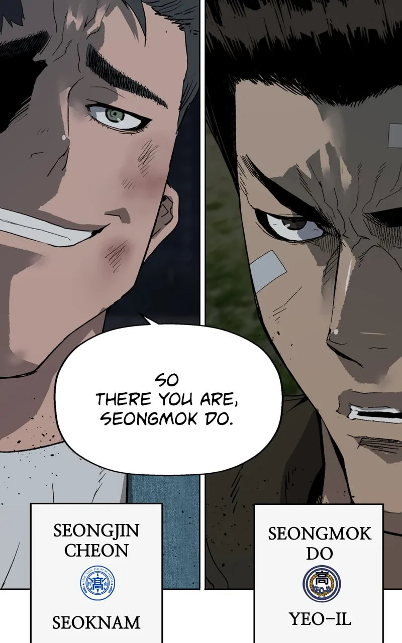 Read Weak Hero chapter 365 image 70 on Lezhin
