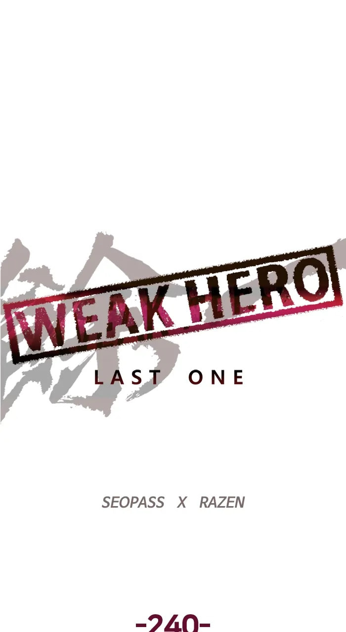 Read Weak Hero chapter 368 image 25 on Lezhin
