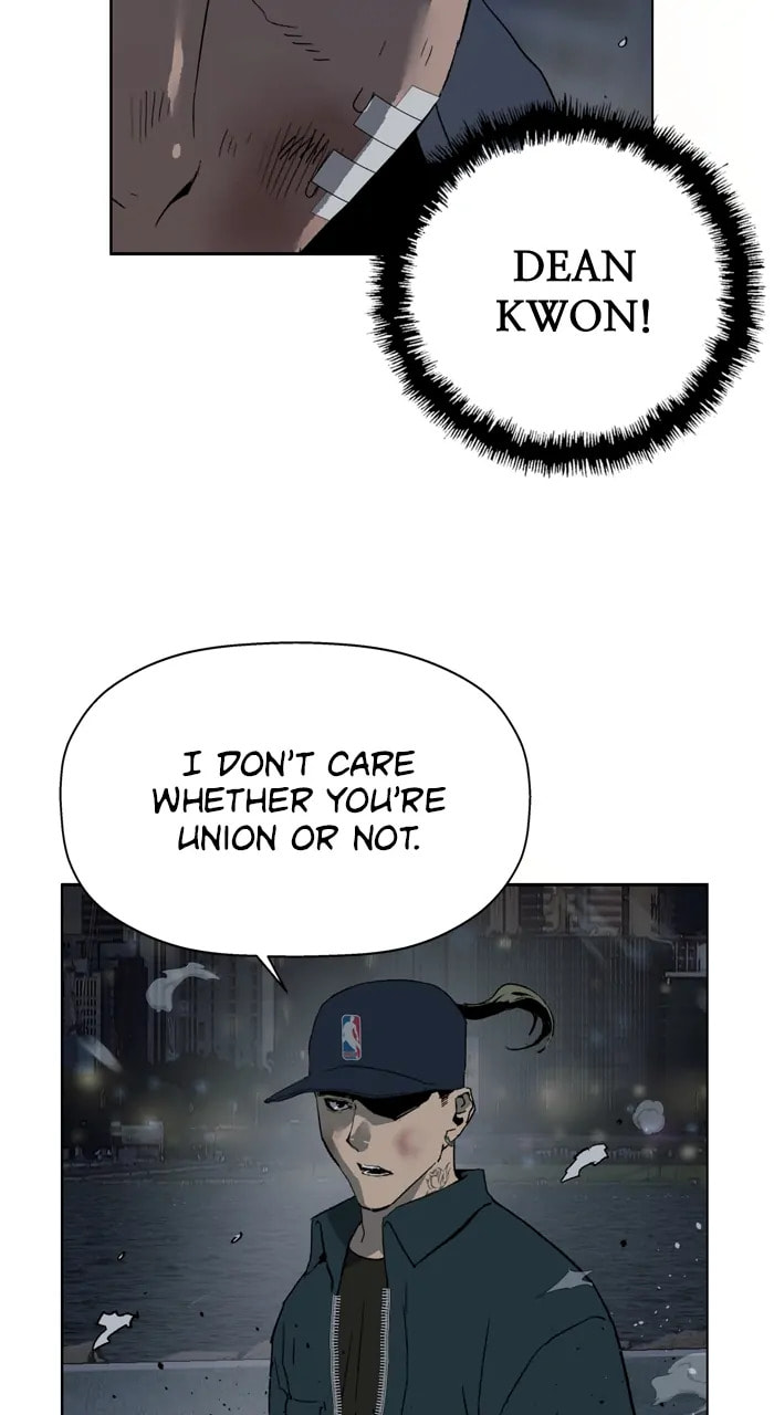 Read Weak Hero chapter 368 image 65 on Lezhin