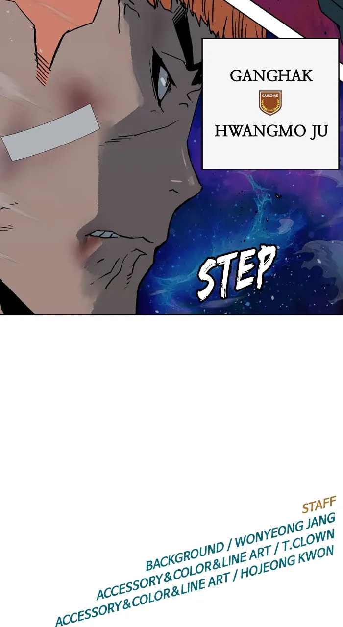 Read Weak Hero chapter 368 image 89 on Lezhin