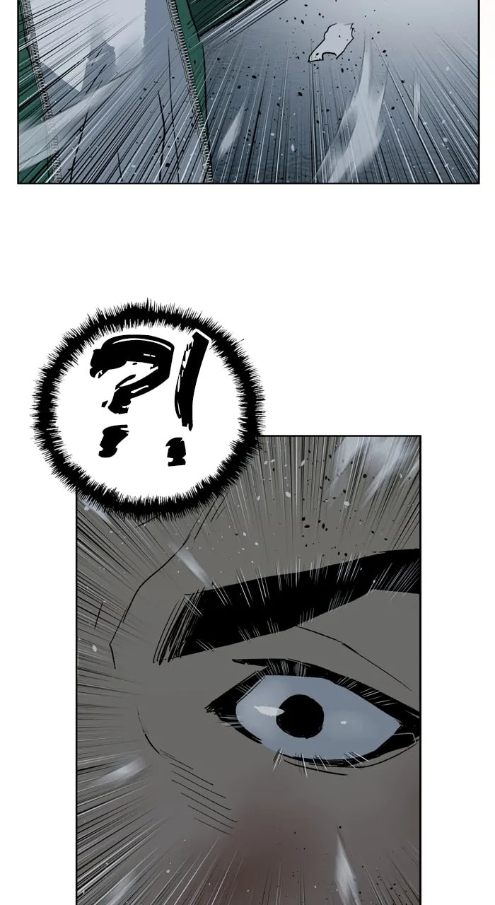 Read Weak Hero chapter 369 image 45 on Lezhin