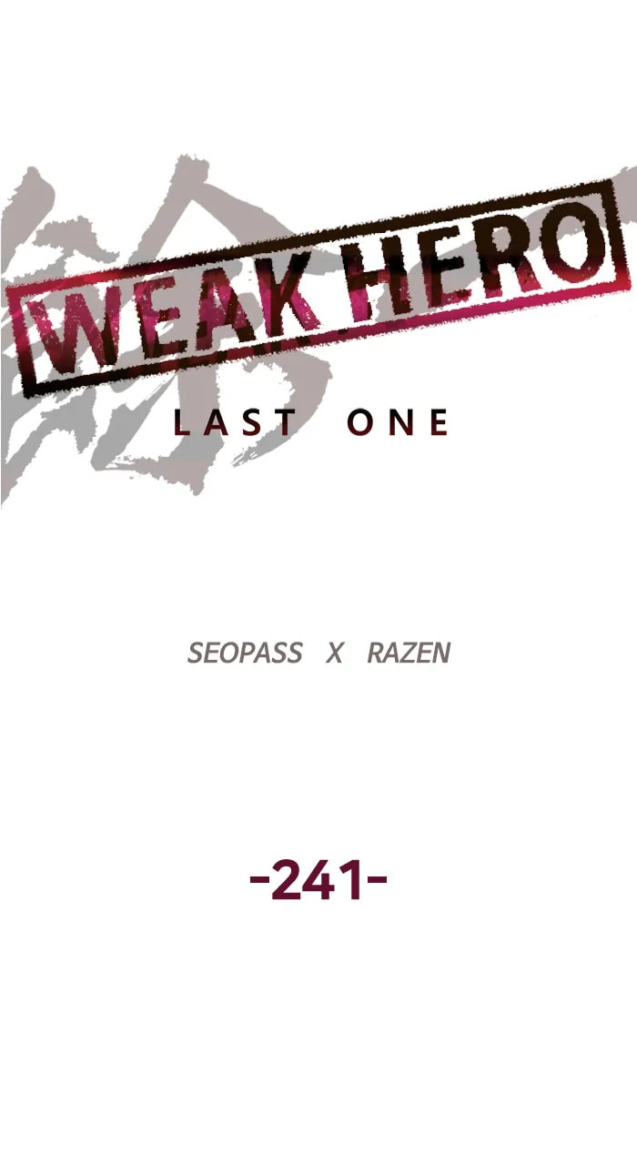 Read Weak Hero chapter 369 image 61 on Lezhin