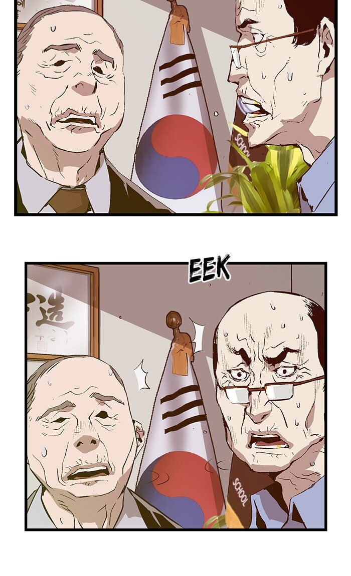 Read Weak Hero chapter 37 image 13 on Lezhin