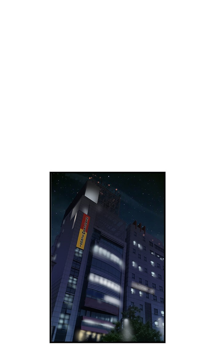 Read Weak Hero chapter 37 image 48 on Lezhin