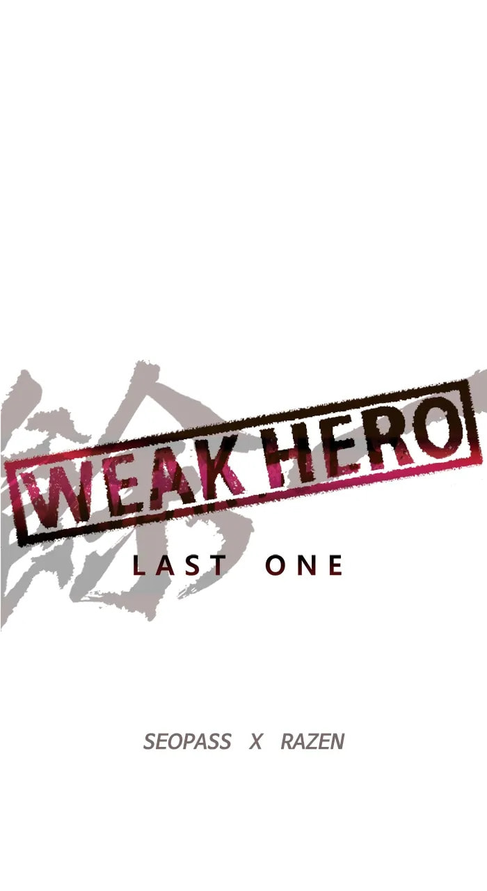 Read Weak Hero chapter 370 image 9 on Lezhin