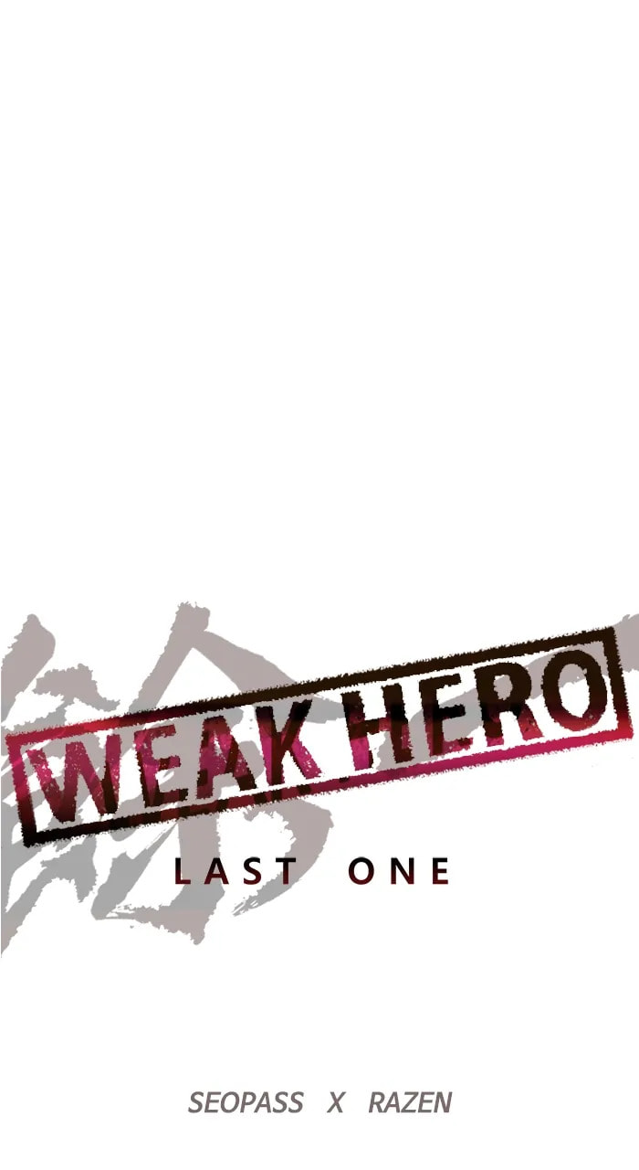 Read Weak Hero chapter 371 image 5 on Lezhin