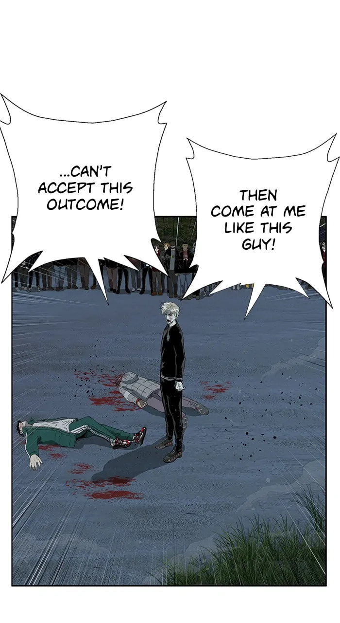 Read Weak Hero chapter 376 image 109 on Lezhin