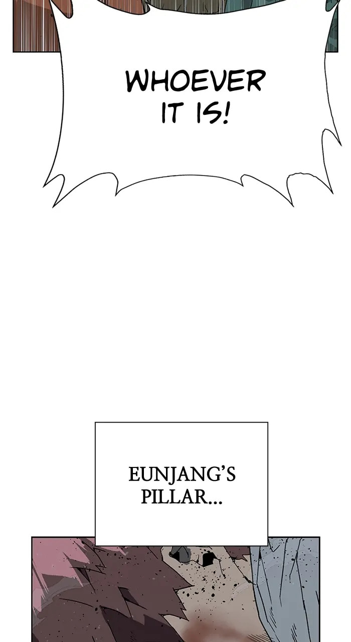 Read Weak Hero chapter 376 image 112 on Lezhin