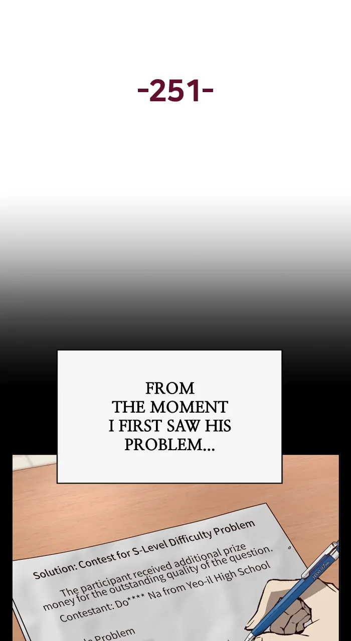 Read Weak Hero chapter 379 image 4 on Lezhin