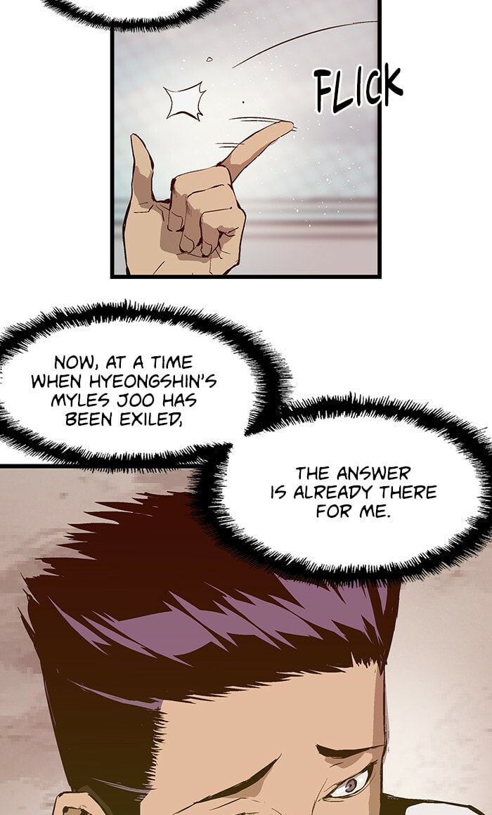 Read Weak Hero chapter 38 image 50 on Lezhin
