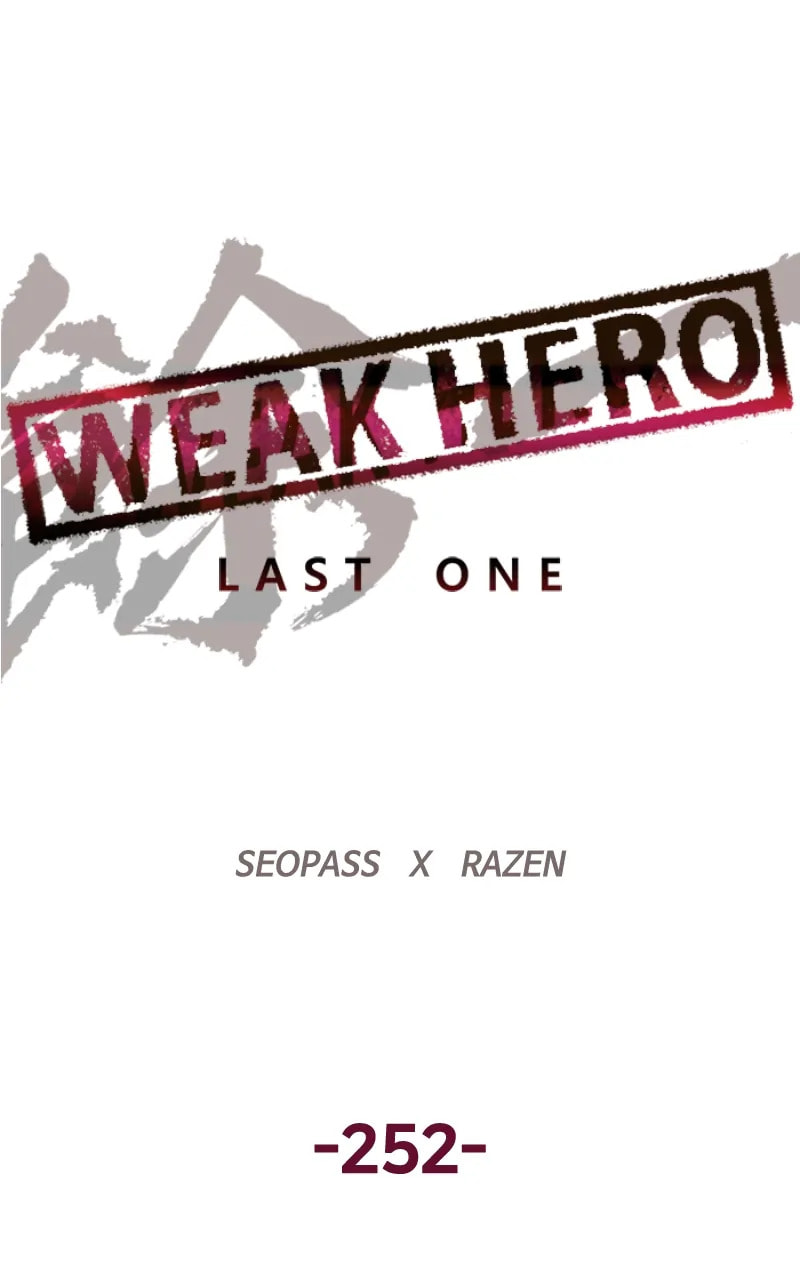 Read Weak Hero chapter 380 image 4 on Lezhin