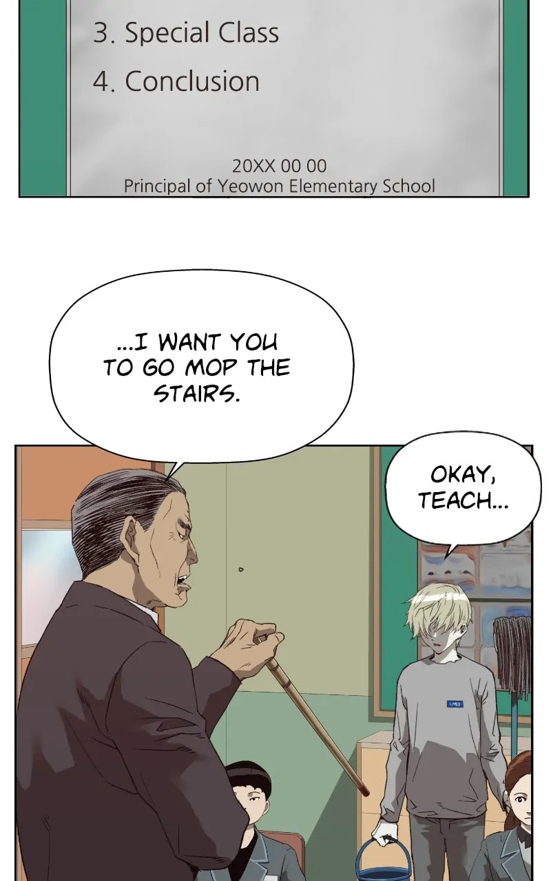 Read Weak Hero chapter 386 image 12 on Lezhin