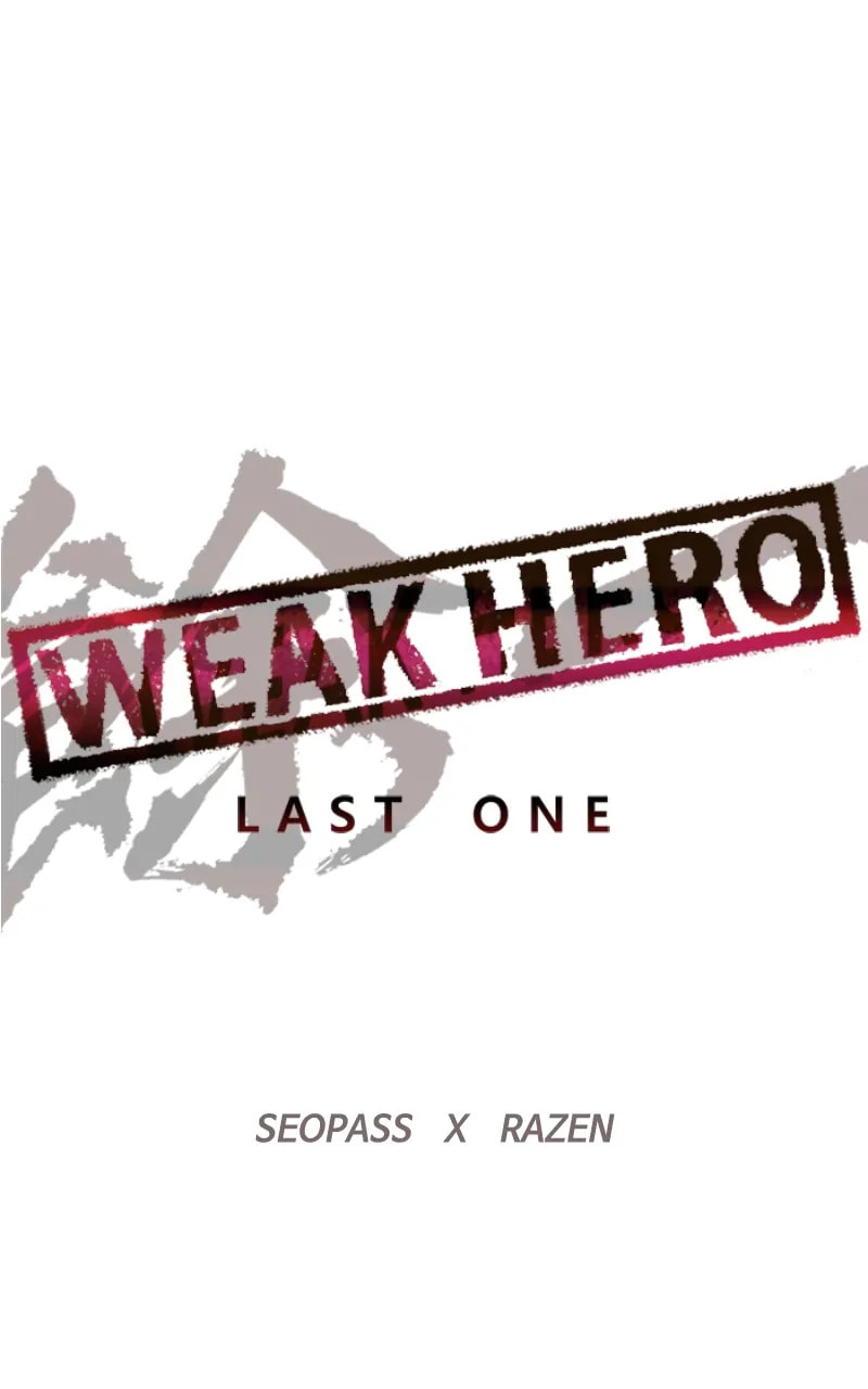Read Weak Hero chapter 386 image 15 on Lezhin