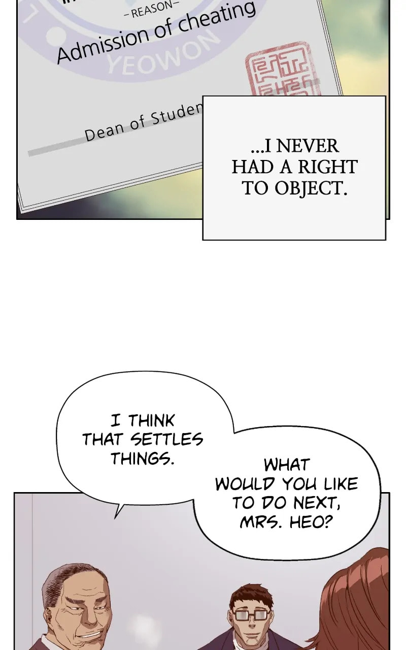 Read Weak Hero chapter 387 image 13 on Lezhin