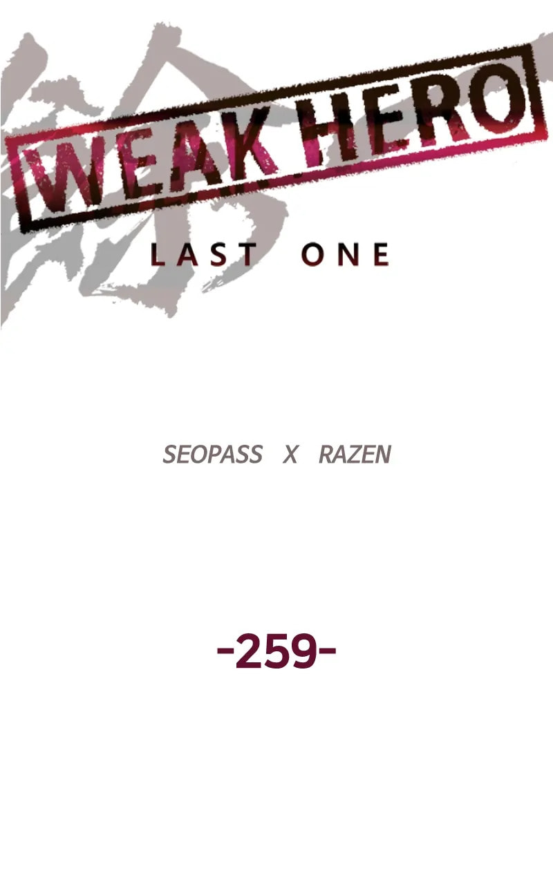 Read Weak Hero chapter 387 image 67 on Lezhin
